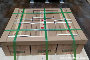 南通机场空运酒水【机场货运当天